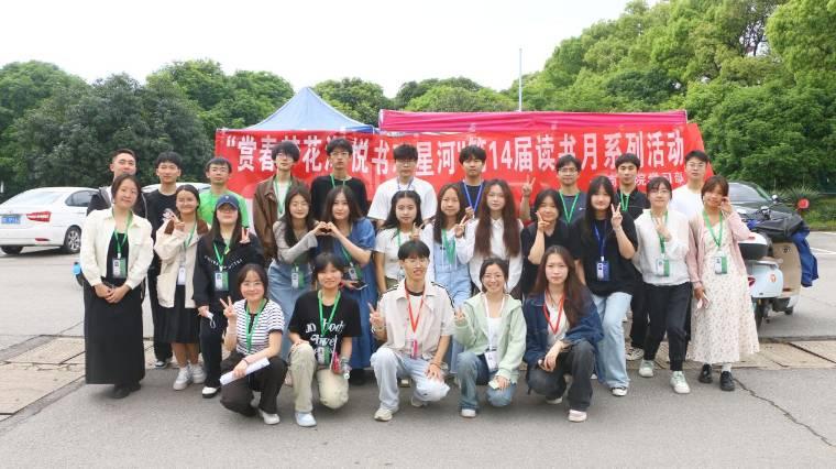 ���ϿƼ���ѧ��ѧԺ��ʮ�Ľ조�����¡����°ڵ�˳����չ