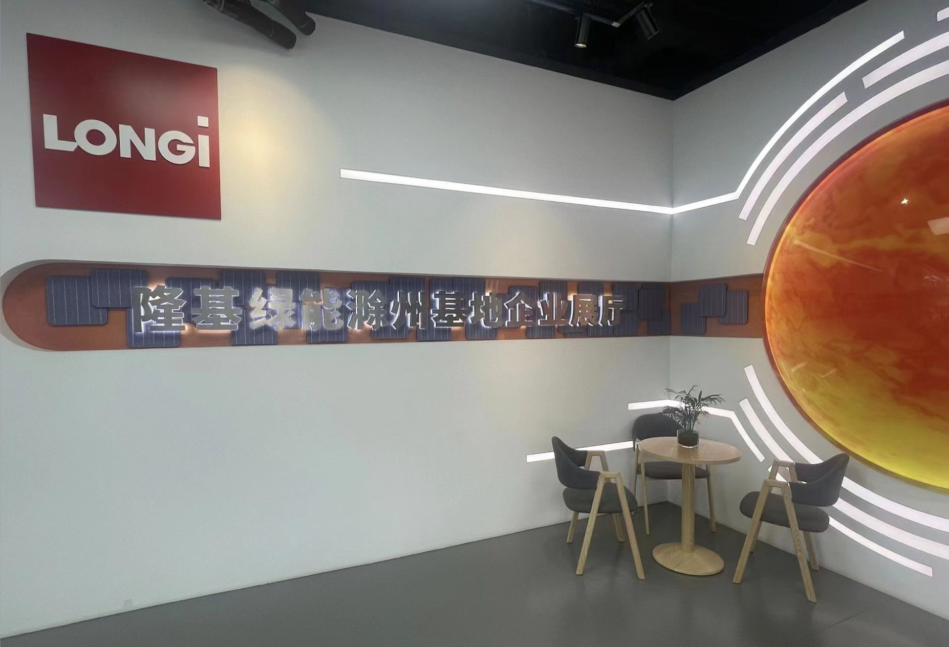 ��֪����������ҵ��չ���ϲ�ѧ��̽�ù���Ƽ���˾֪ʶ��Ȩ������ҵ���·�չ