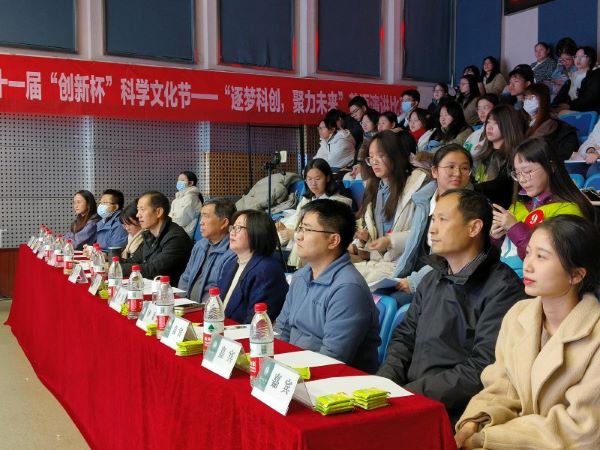 ���οƴ� ����δ��������ʦ����ѧ����ʮһ�조���±�����ѧ�Ļ��ڡ���Ӣ���ݽ�����Բ������