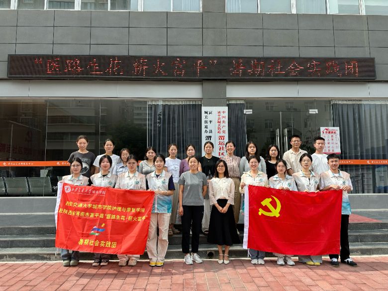 ��У԰��������һ����������ĳ�ϱ���