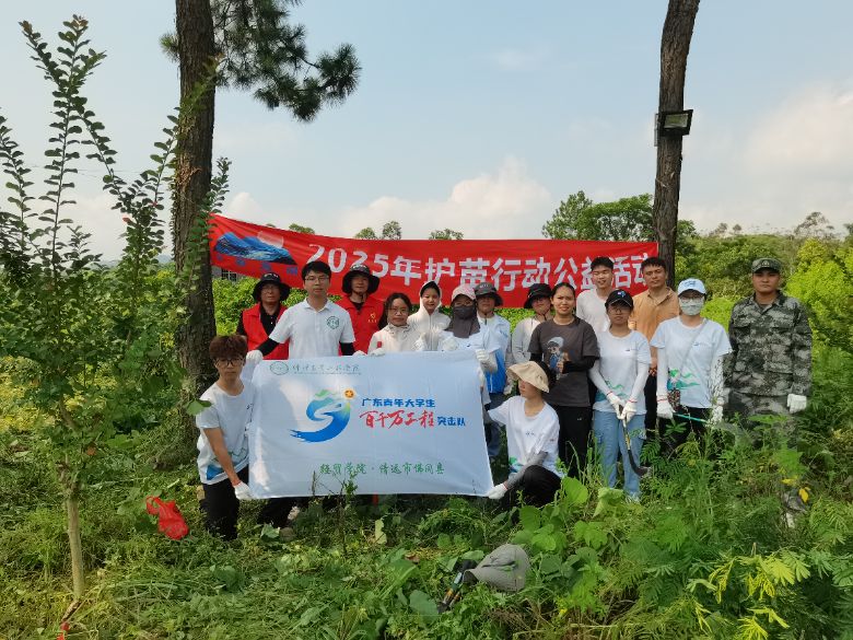 ���λ����࣬������徰 ��óѧԺ������������ͻ������������ ��ͬ��չ�����ж�