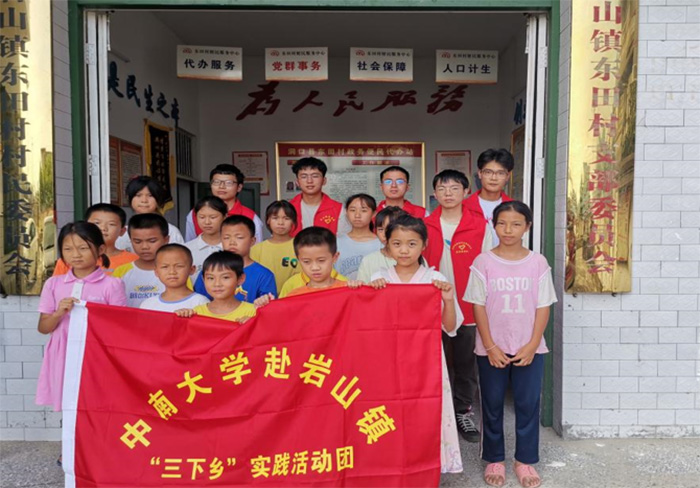 ��ůͯ�ģ����ɳ�