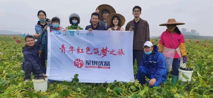 �㶫����˫��˫�������֮����Ϊ���������ԣ�������ũ������ �����������Σ�������塱ϵ�л