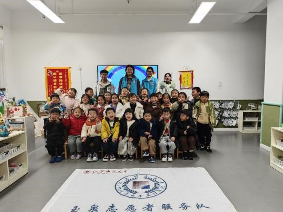 ����ʵ����׶�԰�������׶���ѧ̽��֮��