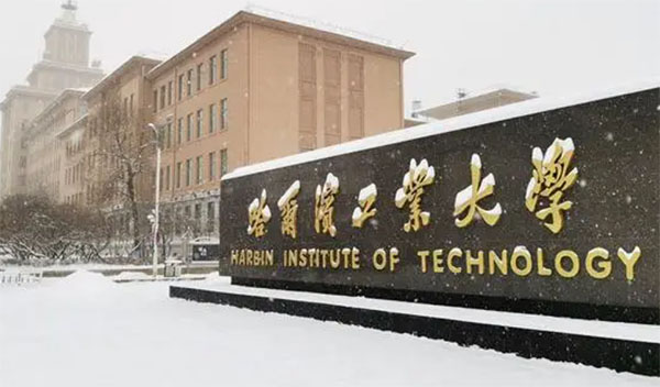 ��������ҵ��ѧ����������ҵ�ʼ���ҵǰ����ô��