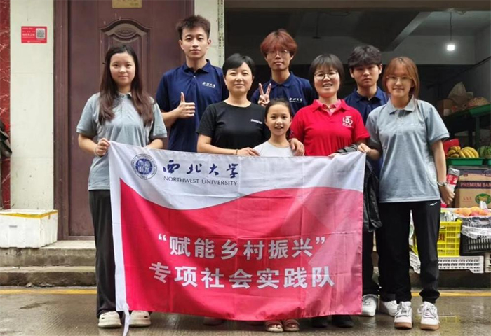 �԰����ˣ��Ե����ꡪ��������ѧʵ���Ų����ഺ�������������