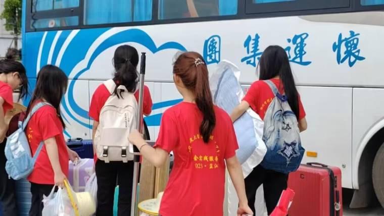 ��̶��ѧ����ѧԺ�ټ���֧����ѡ��