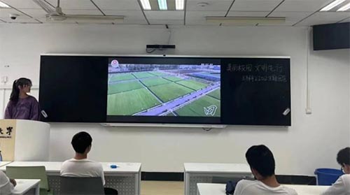 ���绯���������� ����֮������У԰