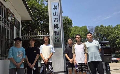 Ǳɽ���ã���ѧ��չ���µ���Ȼ���Ļ���̬