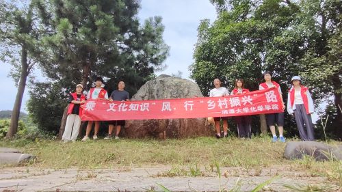 ������ɽ��������ͷ