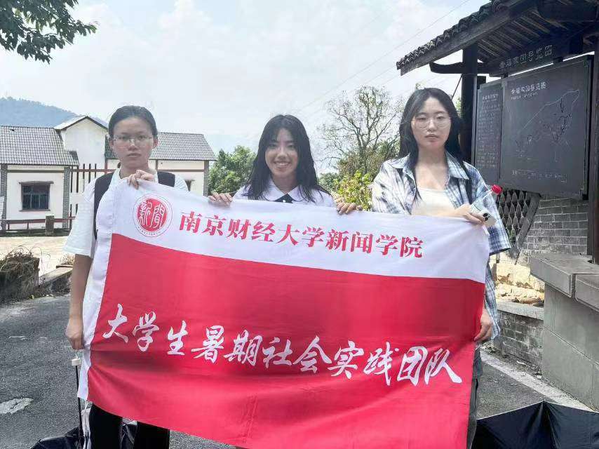 �������¹���������ɽ��·����ʷ