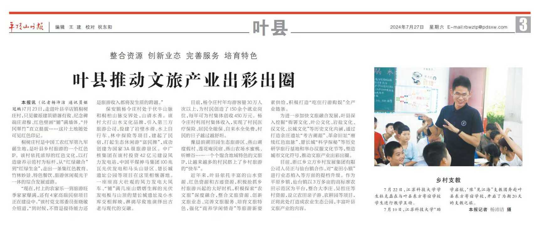 ȼ���ഺ�����������������ǰ�� ��ϵ������ϣ��