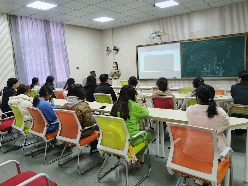 ��ˮѧԺ��ʦ����ѧԺ��չ���������飬��������Ÿ��