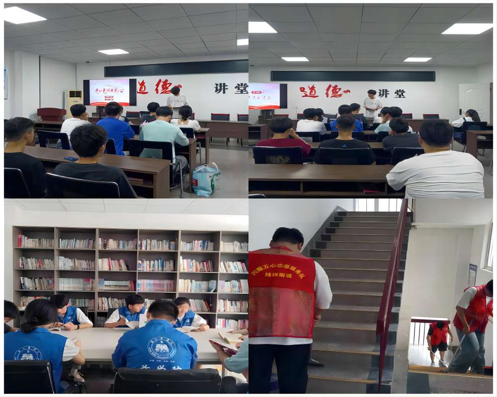 ʵ�����ഺ����ҽѧԺҩѧԺ������־Ը����ӿ�չ���ڡ������硱