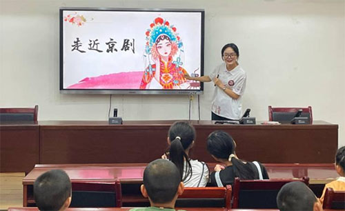 ���ݴ�ѧ��25����֧�Ž���֧�ӿ�չ��ͳ�Ļ��������