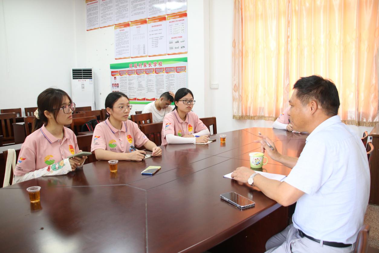 ����չ���ѣ�˼��չ������ʦ��������߷ú�������Χ����