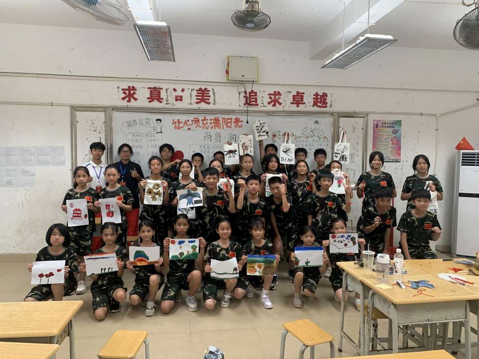 ���ѧ�������У��߲ʼ��ڰ�ɳ����ഺ����ůͯ��