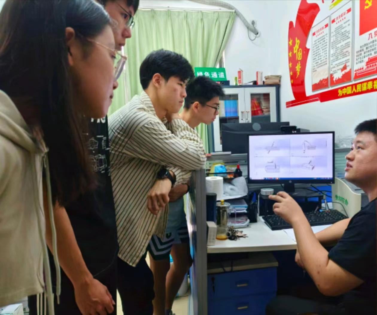 ��ɽ��ѧ���桱Ծ���ʵ���ţ��Ƽ����棬�ǻ�δ��