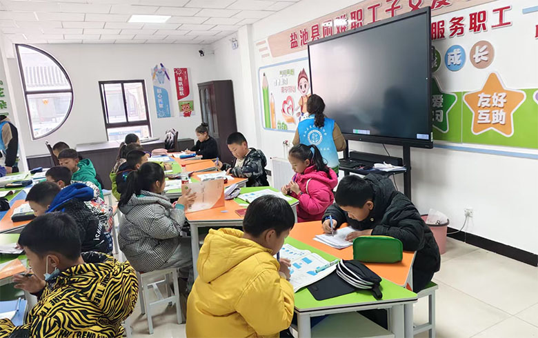 �����ο��á���־Ը���������ͯѧϰ֮·