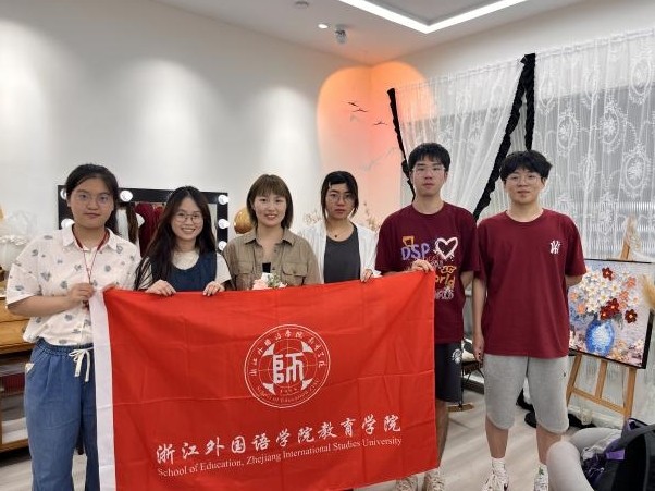 ������ҹ�������ѧ��ƽ̨һ�㽭�����ѧԺ����ѧԺ���㽭ʡ��