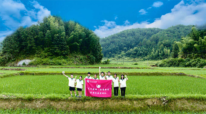 ��������ѧԺѧ�Ӹ��Ϻ��ؿ�չ���߽��ͼ��Ļ������ܷ���������ʵ