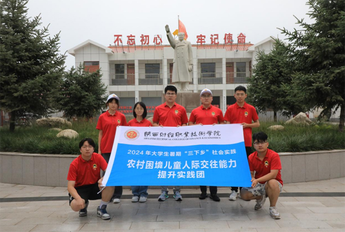 �²�ѧ��������|��U+R+C+I�������߲�ͯ��