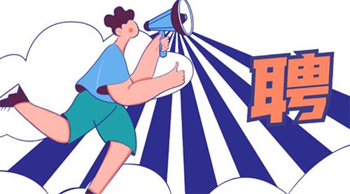 �׸�ʦ���ߵ�ר��ѧУ��ҵ�ʼ���ҵǰ����ô��