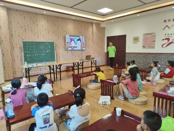 ɽ��������ѧ��������ʵ�����ڻ��Ҵ���С�����ڹ��濪չ�鷨�γ�