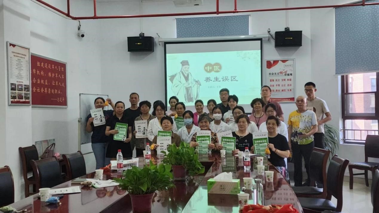 ����ҽ�Ļ���������������氮ͬ�С�н��ʵ���������񿵶��߽��ϰ�����������������Ｐ��ҽ�����