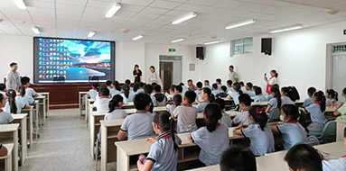 ��ǧ��־Ը�ߣ�����ѧ�ӡ����ν�˺���ѧ����·�ϡ�������ѧ������˴�������֪ʶ