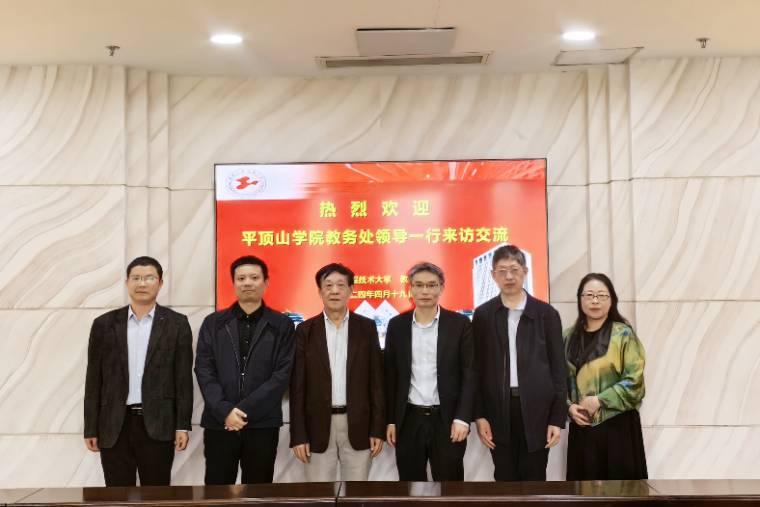 �մ�ѧԺѡ��2021����Ʒ���רҵѧ��ǰ���Ϻ����̼�����ѧ��չ��