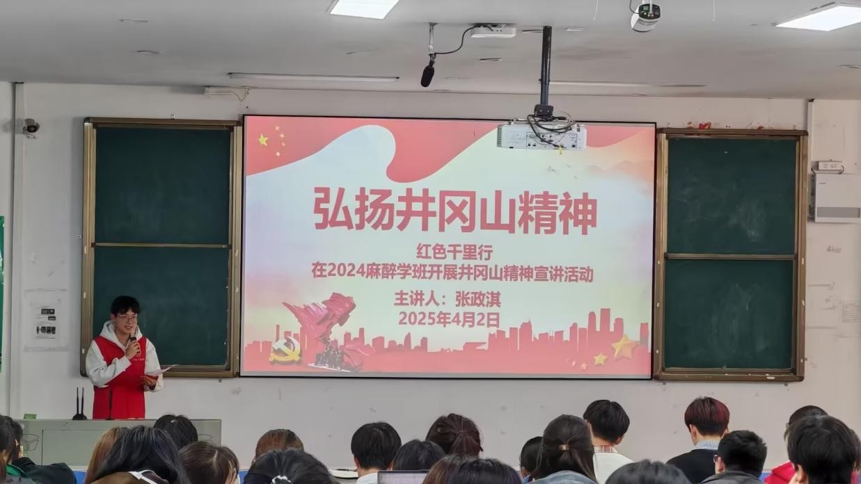 ��ɫ����н�𴫣��ഺ����������