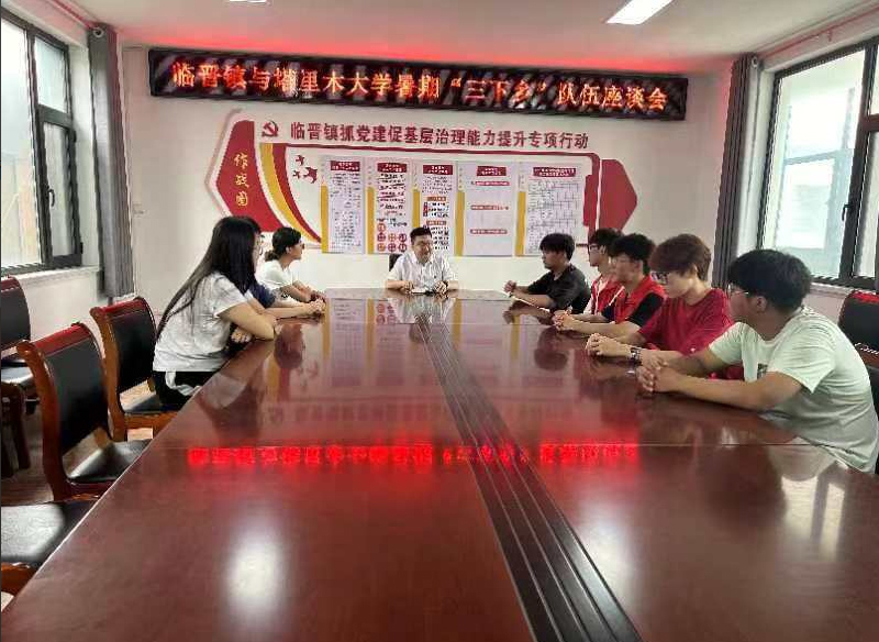 ���ﴫ���Ļ� ����ʱ������