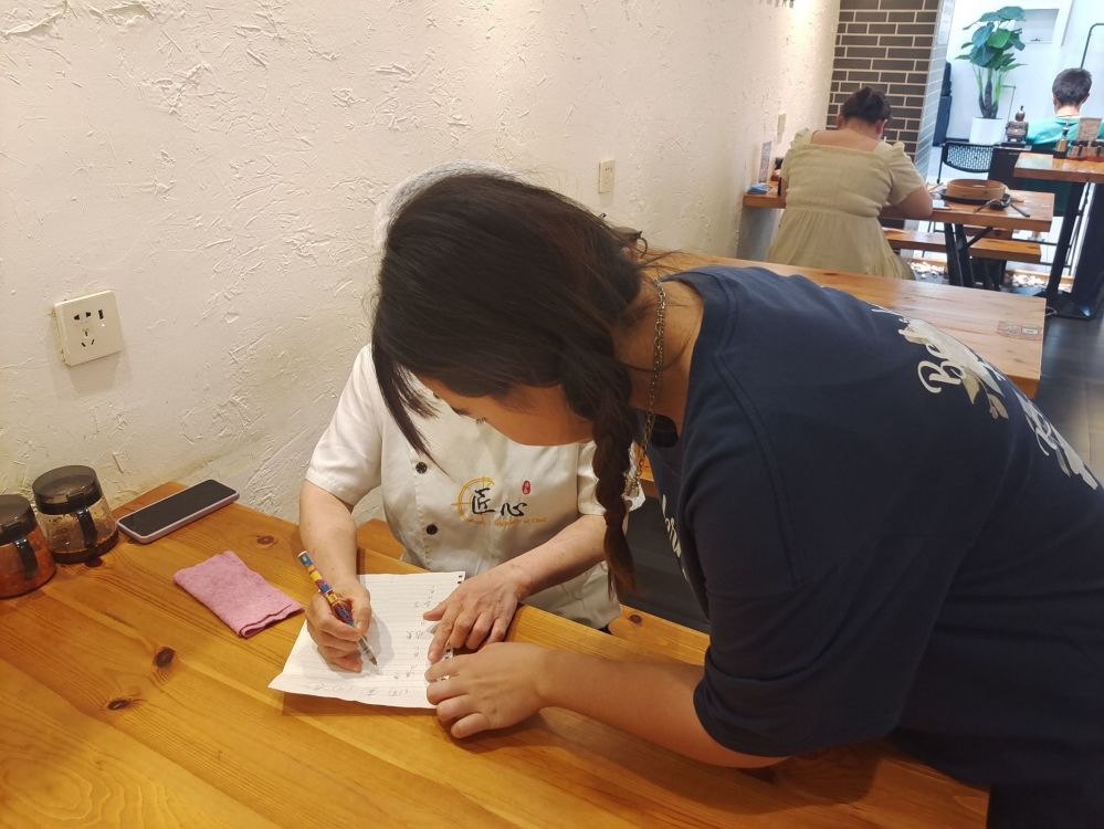 һ��һ������˼�������ף�һ��һ������������ά��