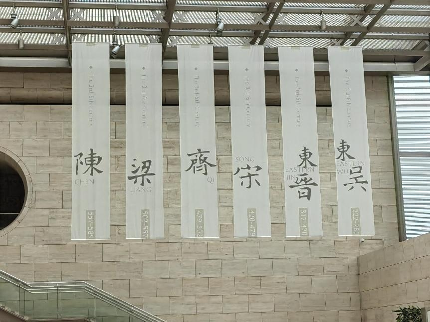 ̤����֮�������Ļ�֮·����Ժѧ�Ӹ��Ͼ���̽Ѱ�Ļ���չ