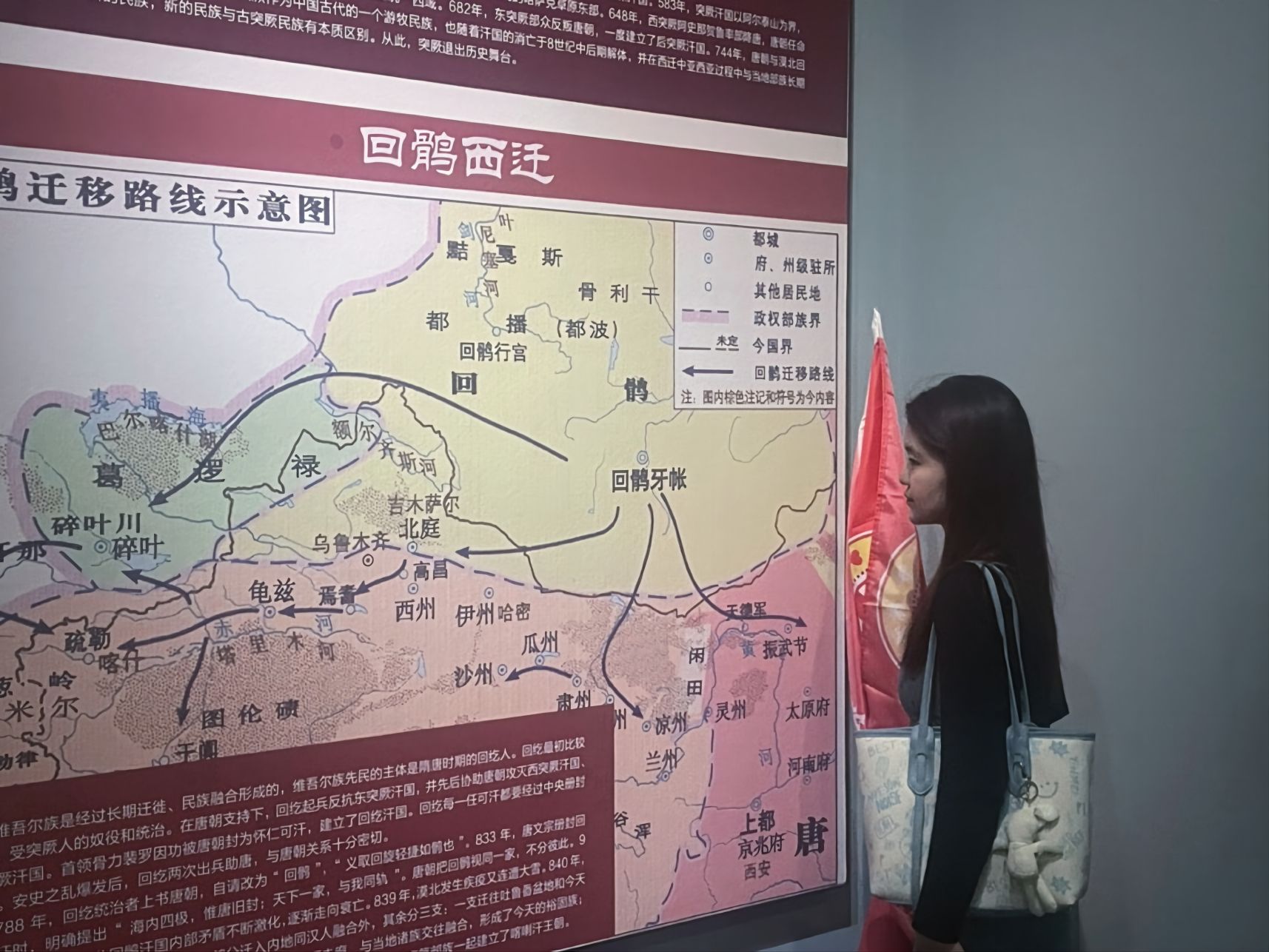 ��ͬ�ļ�԰���½�ƪ����ɽ����ѧ��ѧԺ���������Σ�����̽���������ų�Ա���½������С����������п�չ����