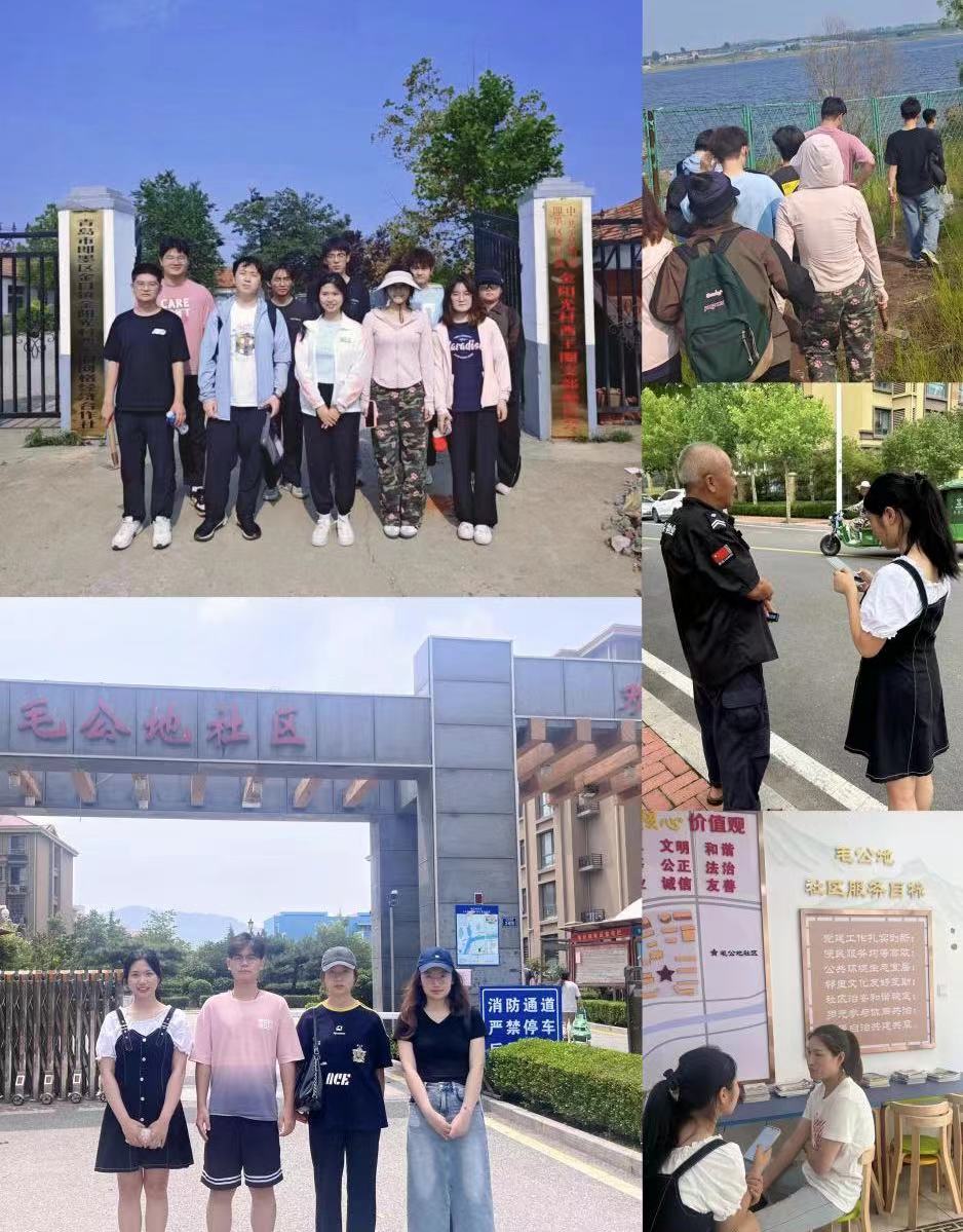 ɽ����ѧ����ѧ�빫������ѧԺʵ�������ſ�չ�ٶӰٳ����ʵ���