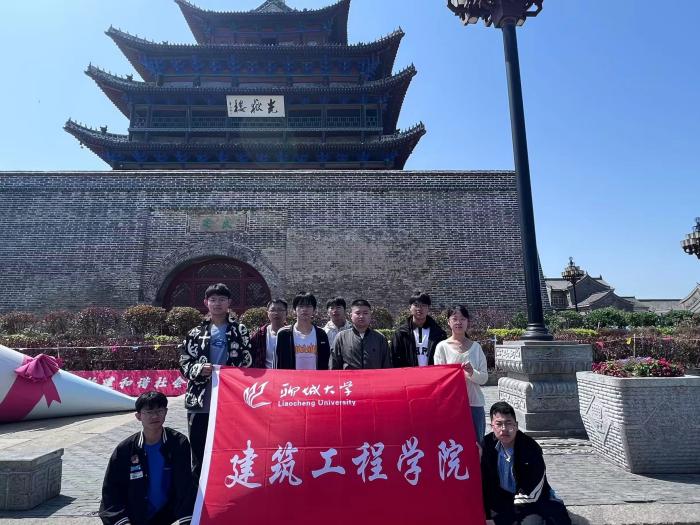 �ĳǴ�ѧ��������ѧԺ��չ����������; ̽���½��������ʵ���