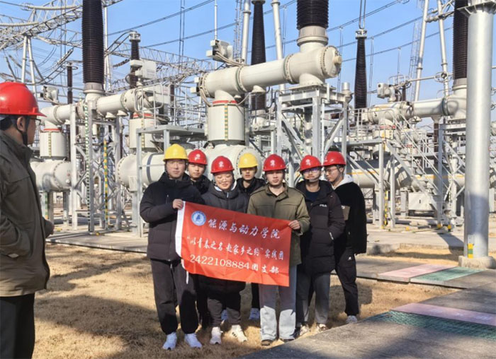 ��Դ�붯��ѧԺ��չ�����ഺ֮����������֮Լ��ʵ���Ż