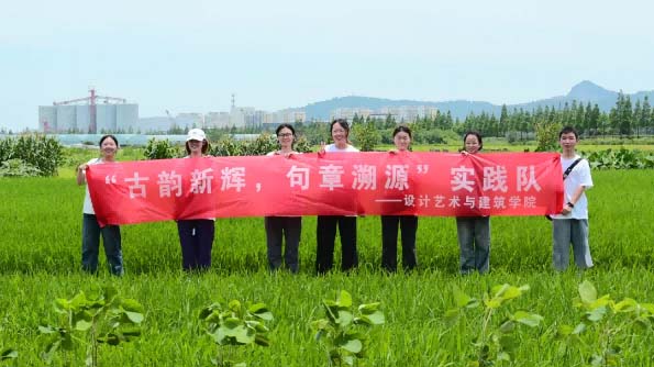 �㽭����ѧԺѧ�ӷ����ҰӴ壬Ѱ�������