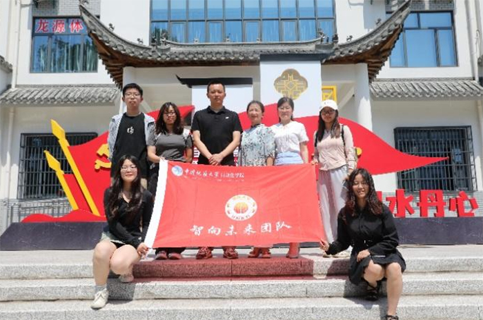 "����δ�����Ƽ������ںϣ����л��������ִ�����·��"