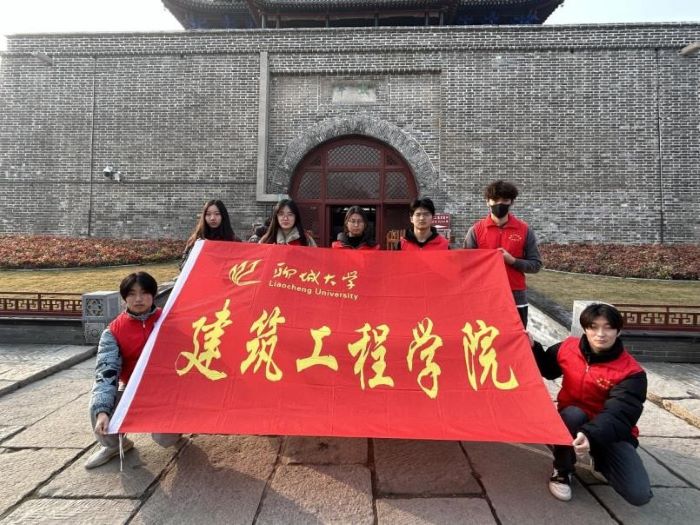 �ĳǴ�ѧ��������ѧԺ��չ�����Ŵ����� �͹���֮�������ʵ���