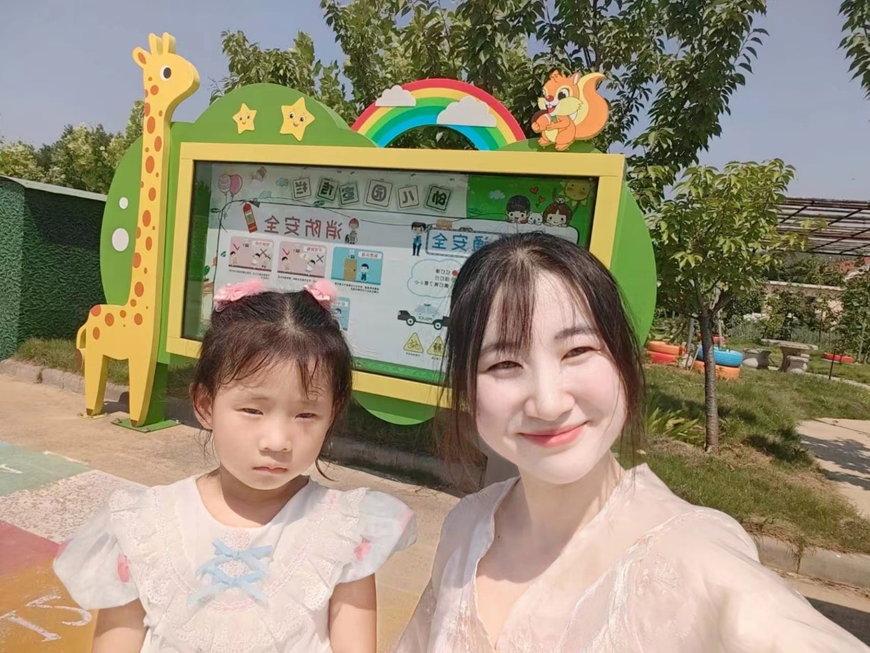 ³��ҩ�ϣ�����̽�䡪����ʦʵϰ