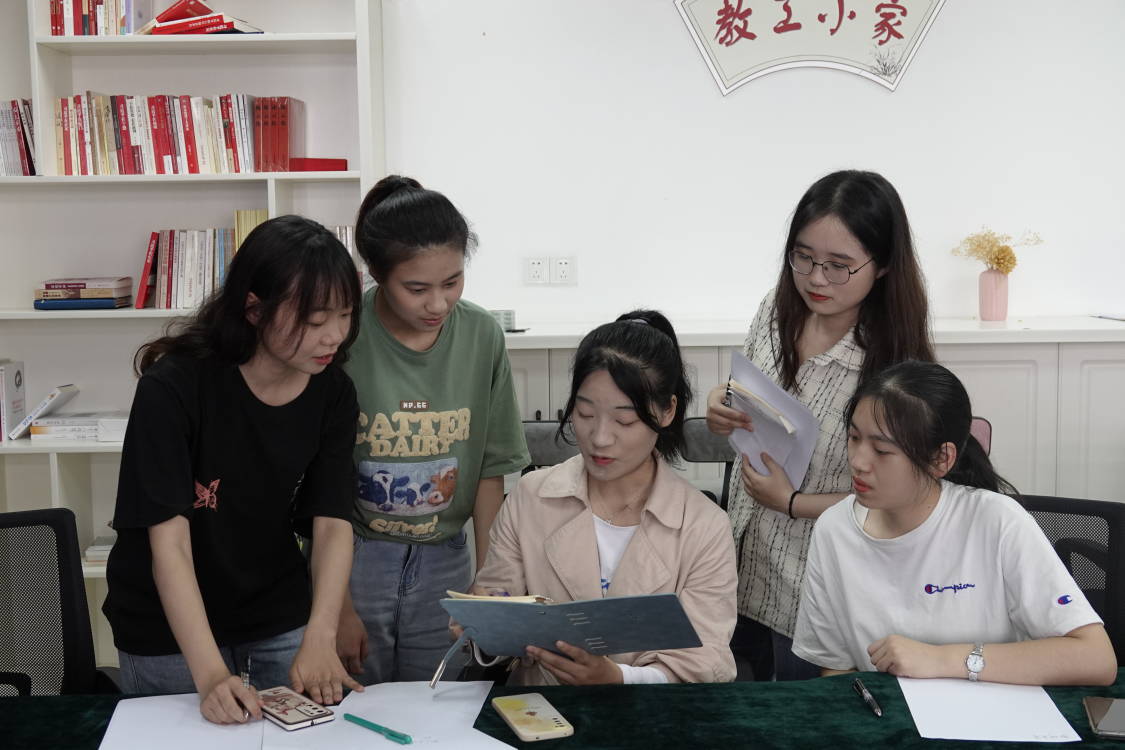 ϾƾѧѧԺְֱŶӷظʵ