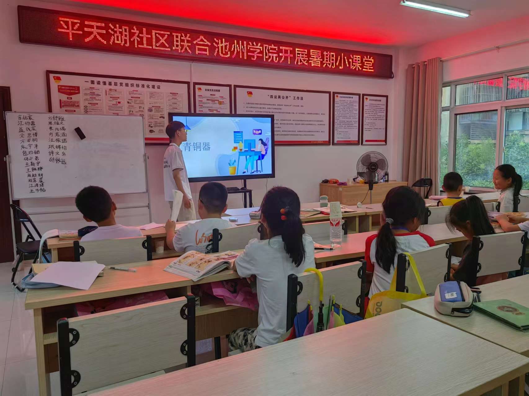 ������ʷ���飬̽�ع�������