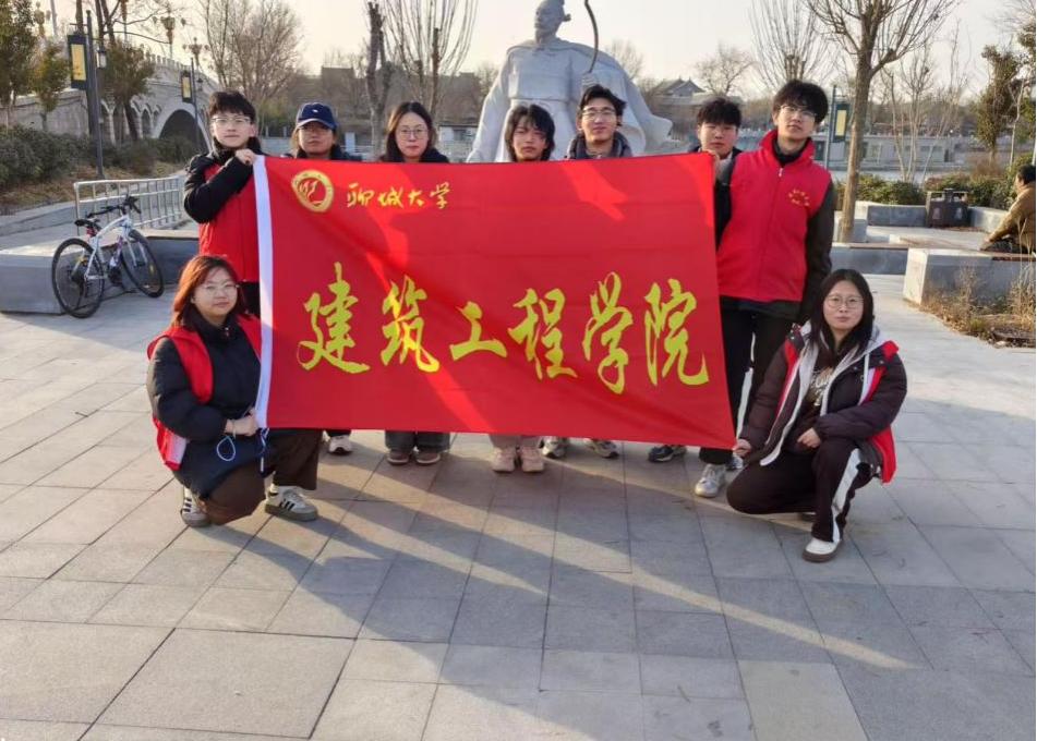 ĳǴѧѧԺչԴĸ Ļ¡ʵ