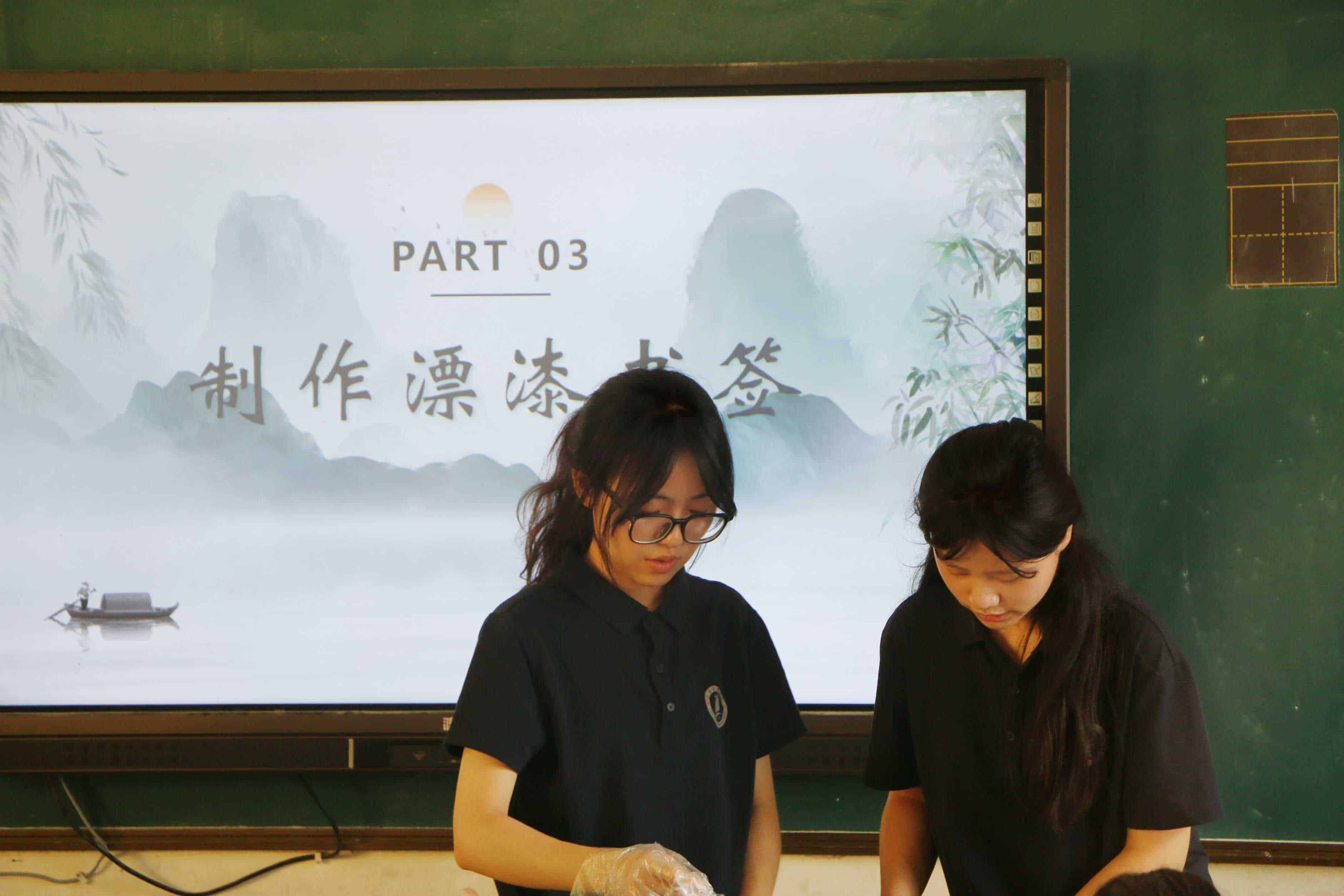 ������Ϊ�ʣ���ˮΪī������̽���������������鴫ͳ���շ��