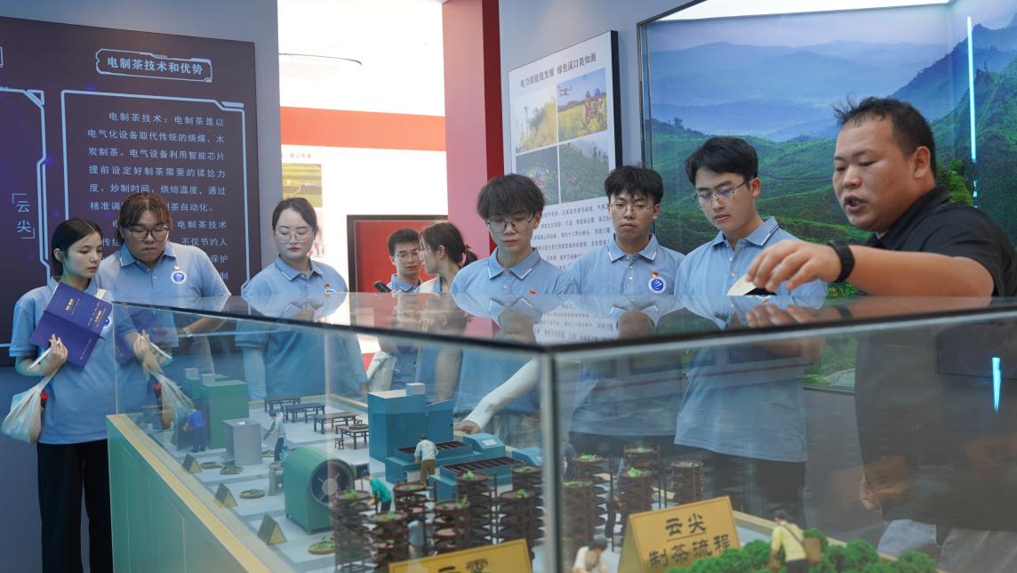 �����»�ѧԺ��Ѱ�÷����Ļ��������ɫ����