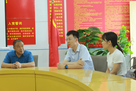 �ǻ����ض�ͯ����������֮��