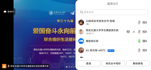 �����ܶ�����ǰ��������ͧ������